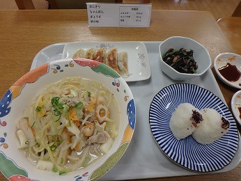 会議室